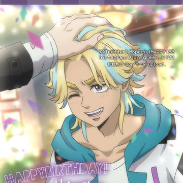# 灰谷竜胆生誕祭2025