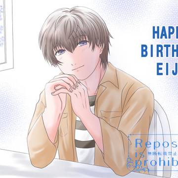 お誕生日おめでとうございます！