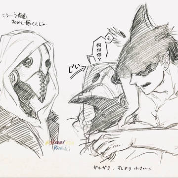 暴力の魔人さん