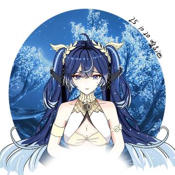 消失