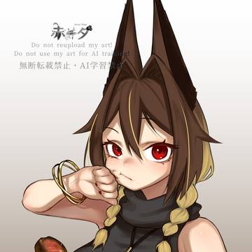 ステーキ