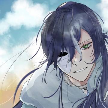 ボスキ・アリーナス