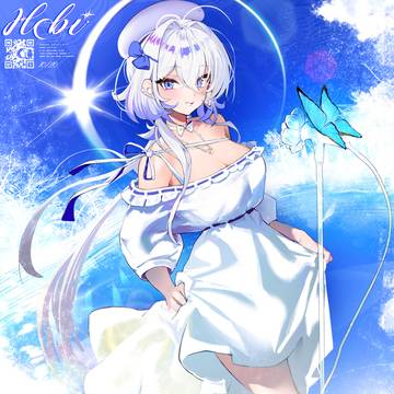 hebi