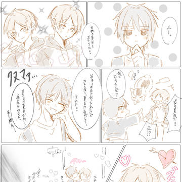 初コマ割りで描いた田夏