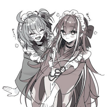 えふごまとめ