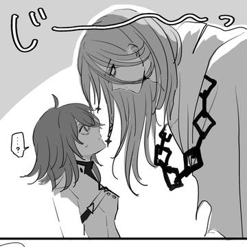 アズぐだ♀(実装前捏造)