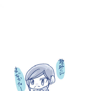 らくがき11 詰め合わせ