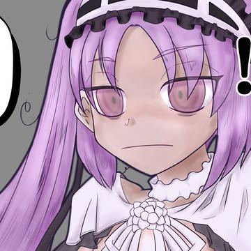 周回させられる女神様