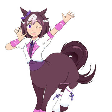centaurs are awesome