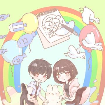 ようこそ！