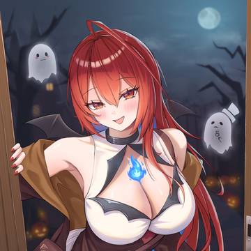 Trick or Treat!