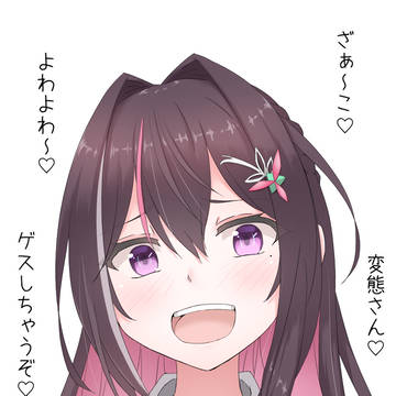 巨乳だったかもしれないAZKiちゃんの世界線があったというこで