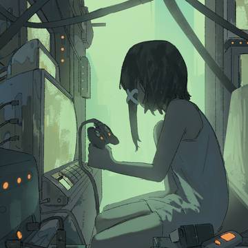 lain