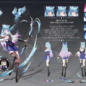 弓使いのエルフ