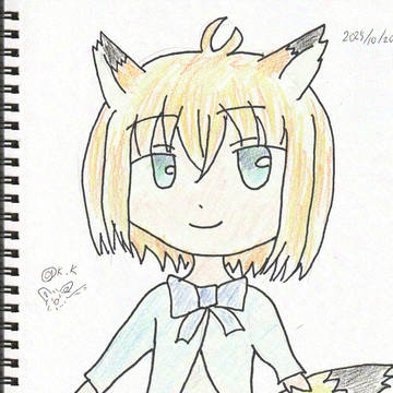 狐耳少女ノースちゃん