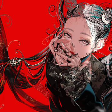 thorn