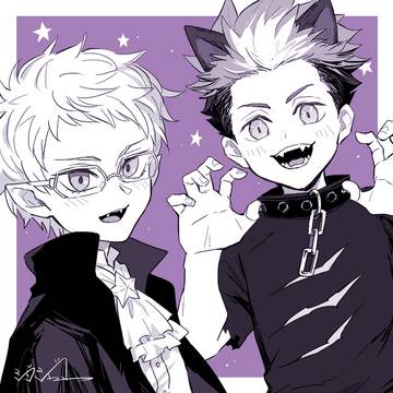 オメガさまー!
