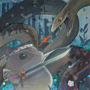 「ちいさなハム剣士」‪🐹🐍