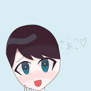 添削した
