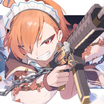 冲冲冲