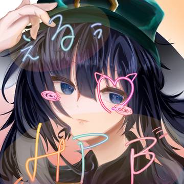 ぇるぅちはぴばー!!!!