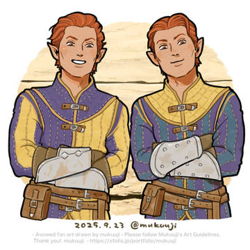 The Twins in Paradis