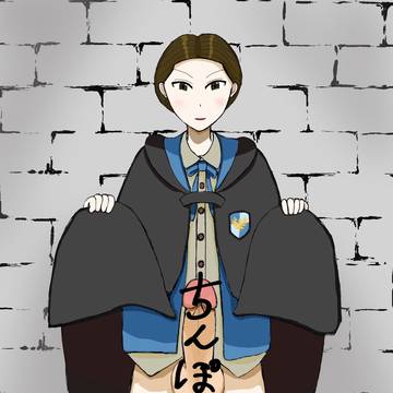 ふたなりゼノビア