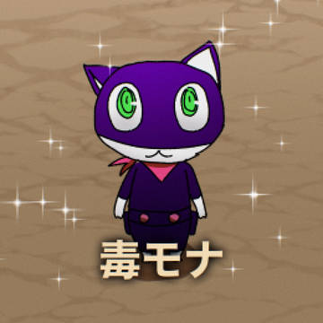 ぺごRまとめ①