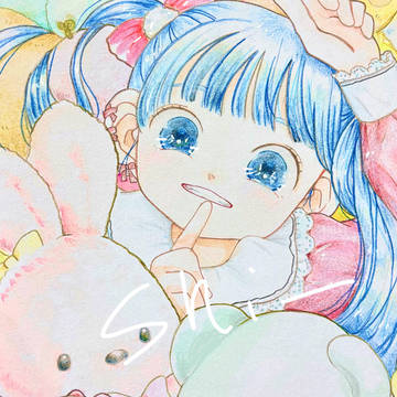 しーっ