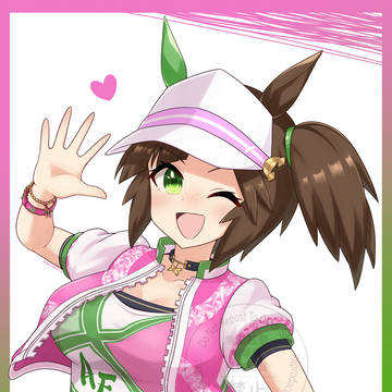 はろはろ〜♪