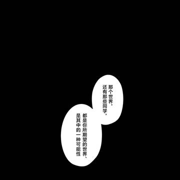 【日狛】从此往后