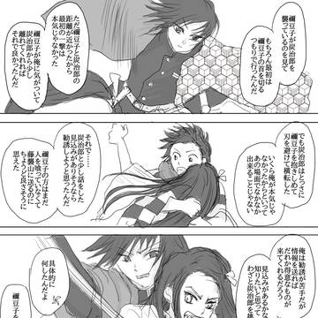 理由