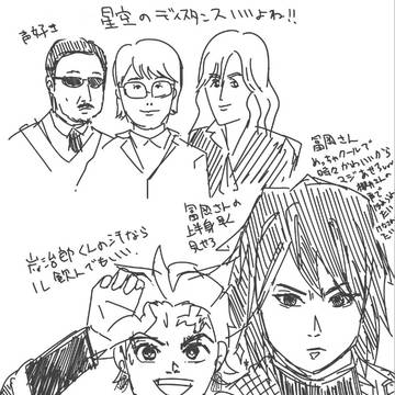 落書き