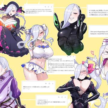 おみぃさんまとめ5