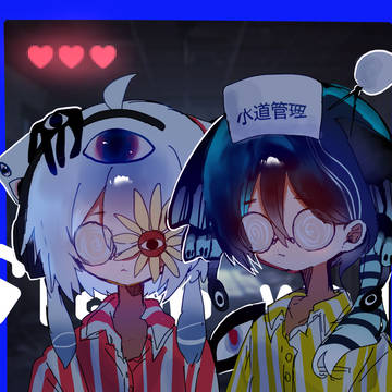 曲パロ