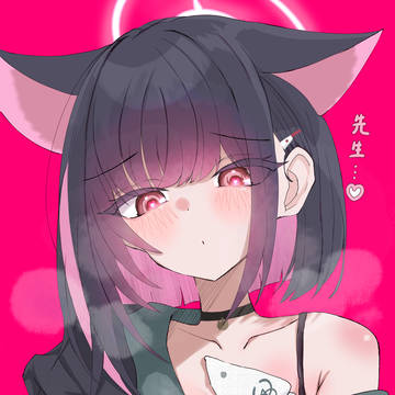 カズサッッッ⁉️⁉️⁉️