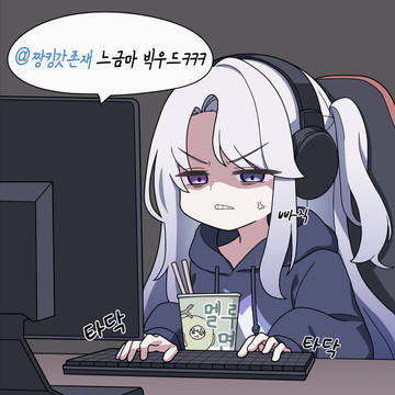 무제