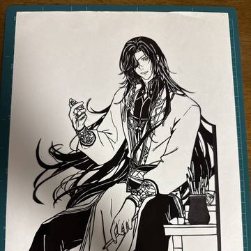 【切り絵】天官賜福 花城