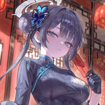 妃咲 | kisaki 🏮