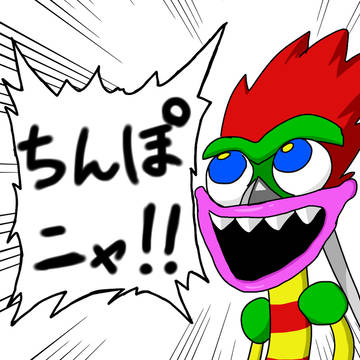 一人称が安定しないヤツ