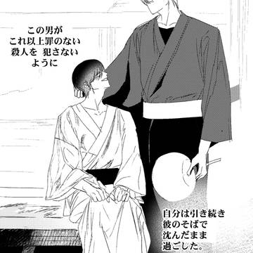 大有