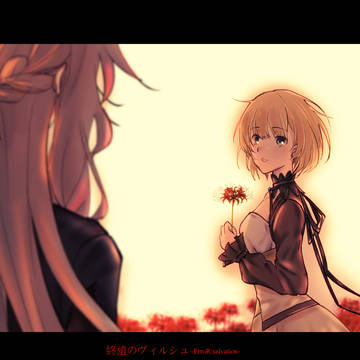 某日、