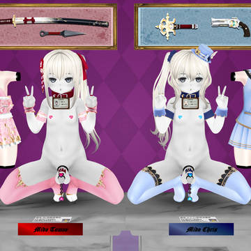 淫辱絵巻～「今回の最優秀賞」～