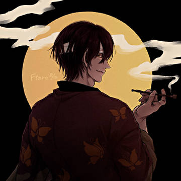 高誕