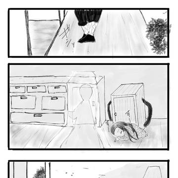 お互いの存在(ぎゆしの)