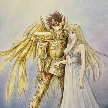 神話の果てまで
