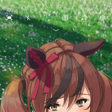 ワイド！！