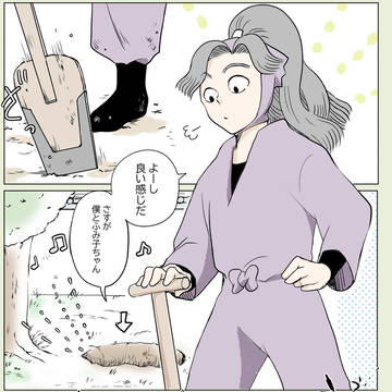 喜八郎+伊作先輩
