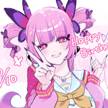 絶対♡本命