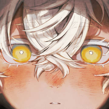 無垢のかがやき